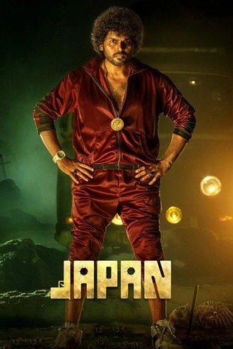 Download Japan | 2023 | Hindi (ORG DD5.1) & Tamil | NF WEB-DL | Full Movie 480p 720p 1080p