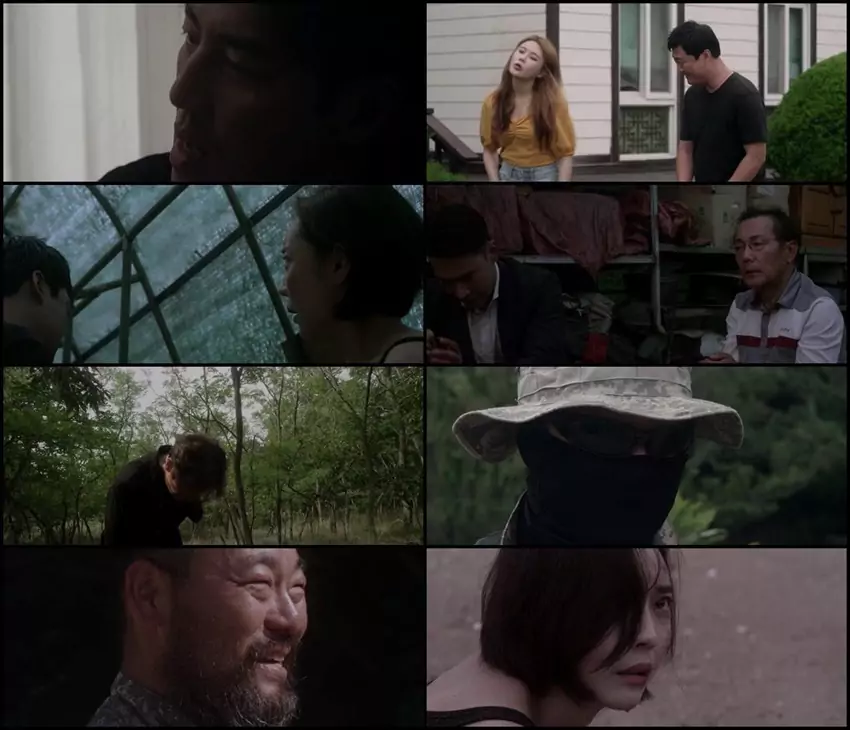 Download Rules of the Game: Manhunt | 2021 | Hindi-Korean | Dual Audio | Full Movie 480p 720p 1080p