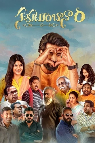 Download Sahakutumbaanam | 2025 | Hindi Dubbed | HDTC | Full Movie 480p 720p 1080p