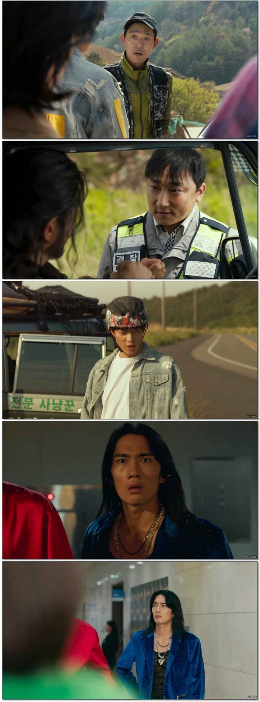 Download Wild Sing (2026) Hindi & Korean WEB-DL ~ Netflix 480p 720p 1080p
