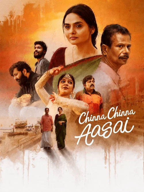 Download Chinna Chinna Aasai (2026) Dual Audio [Hindi + Malayalam] 480p [590MB] | 720p [1.5GB] | 1080p [3.2GB] WeB-DL